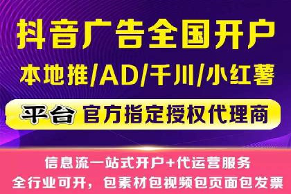 案例分享：SEM优化助力中小企业发展