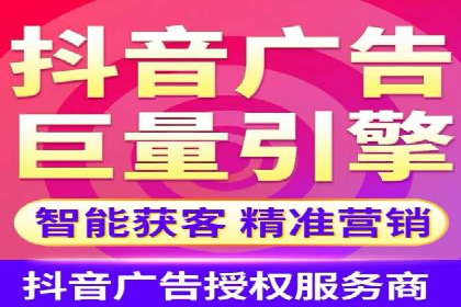 SEM百度竞价实战案例：如何优化广告投放